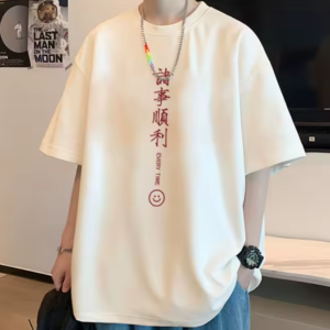 Camiseta Oversize Zen Minimal